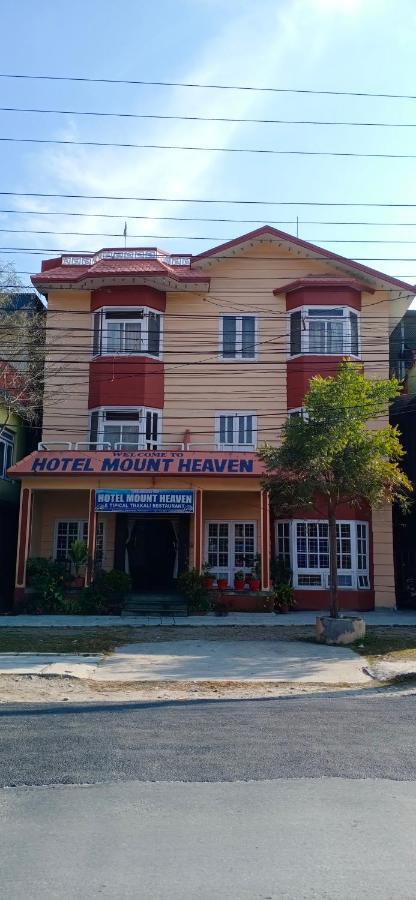 Hotel Mount Heaven Pokhara Eksteriør bilde